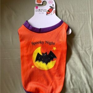 Spooky Night Halloween Pet Shirt